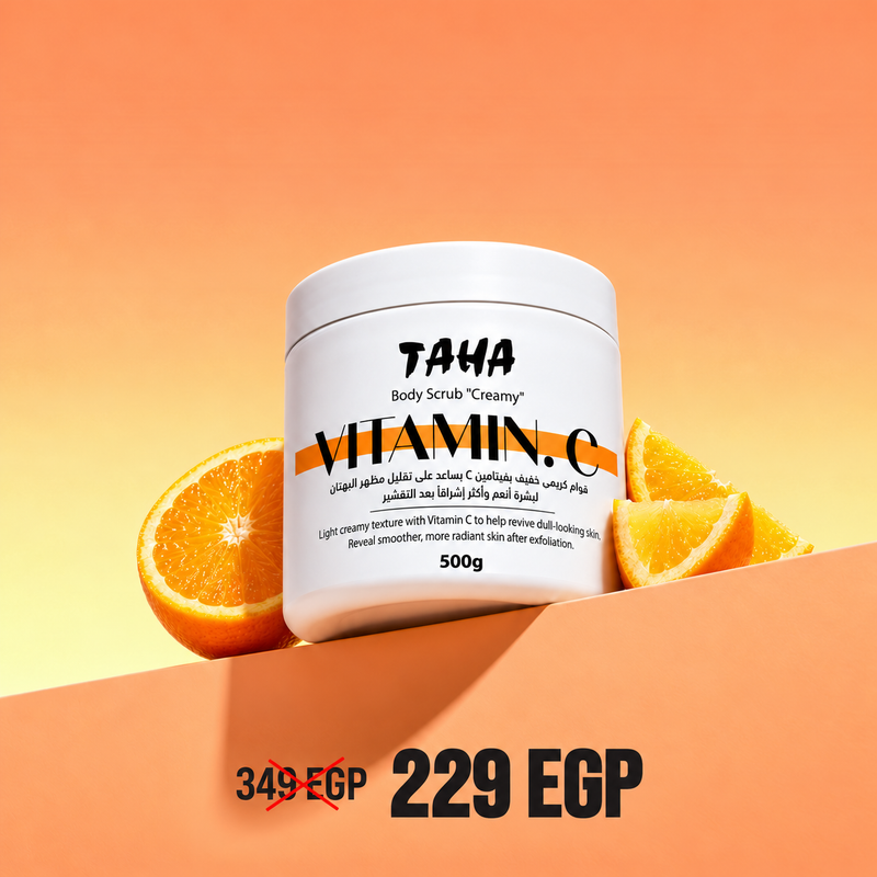 Vitamin C Glow Body Scrub | 500g