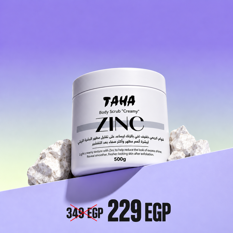 Zinc Refreshing Body Scrub | 500g