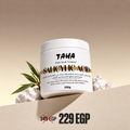 Salicylic Acid Smoothing Body Scrub | 500g