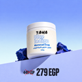 Blue Indigo Refreshing Moroccan Soap | 500g