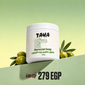 Olive Oil Softening Moroccan Soap | 500g