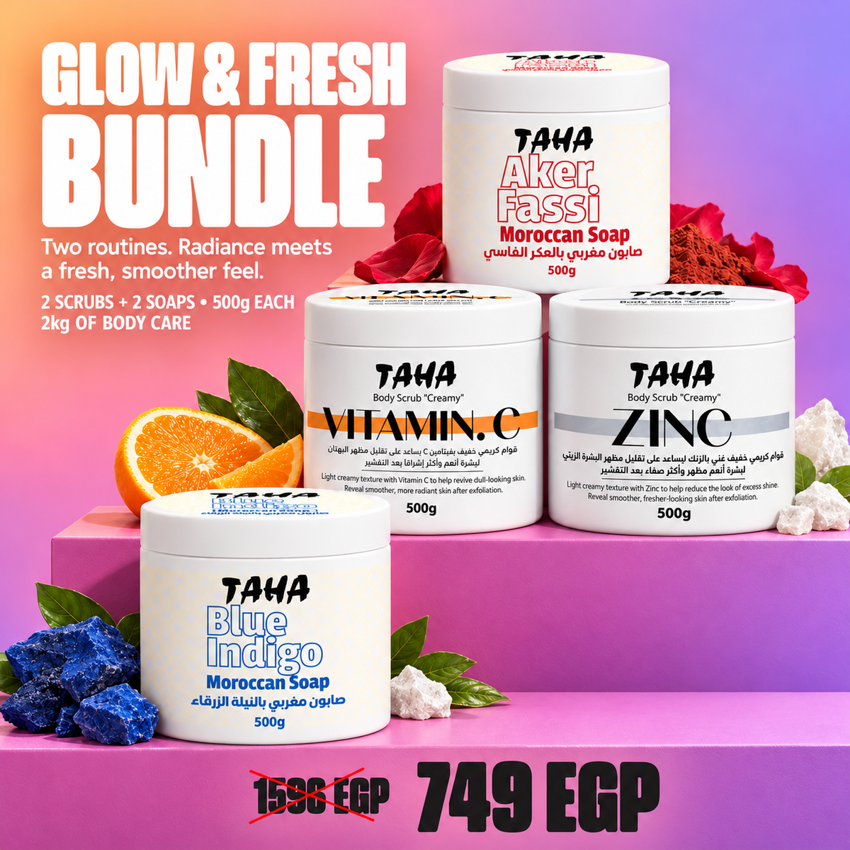 Glow & Fresh Bundle | 4 Full-Size Products | 2kg