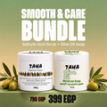 Smooth & Care Duo | Salicylic Acid + Olive Oil | 1kg