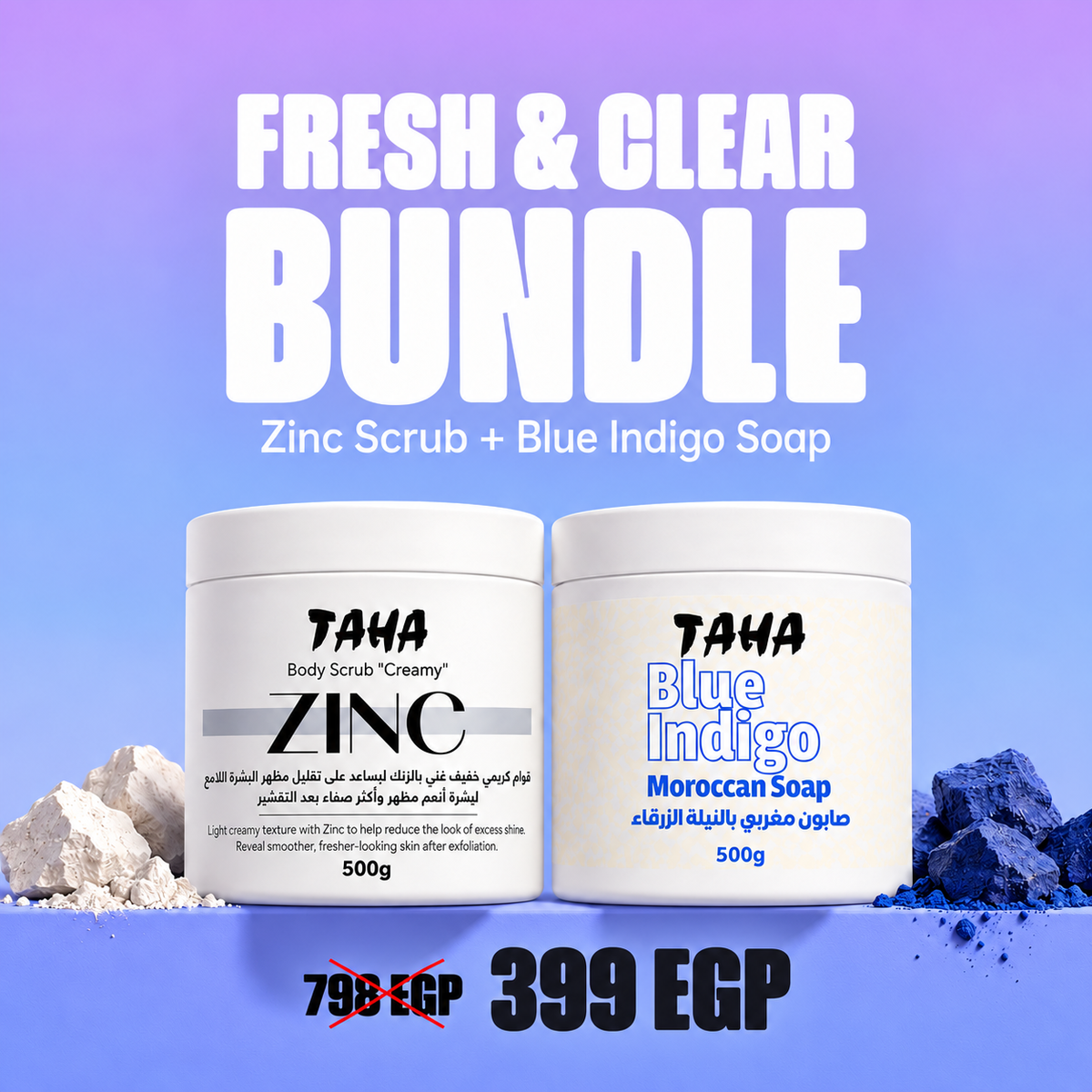 Fresh & Clear Duo | Zinc + Blue Indigo | 1kg