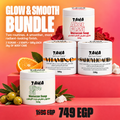 Glow & Smooth Bundle | 4 Full-Size Products | 2kg