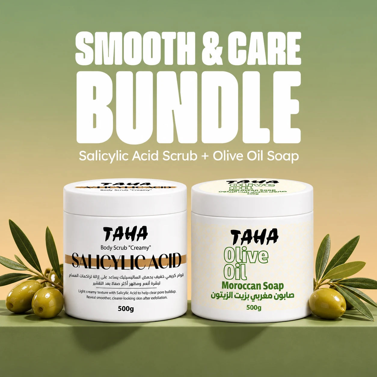 Smooth & Care